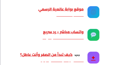 20.08.2026 19.44.37 rec