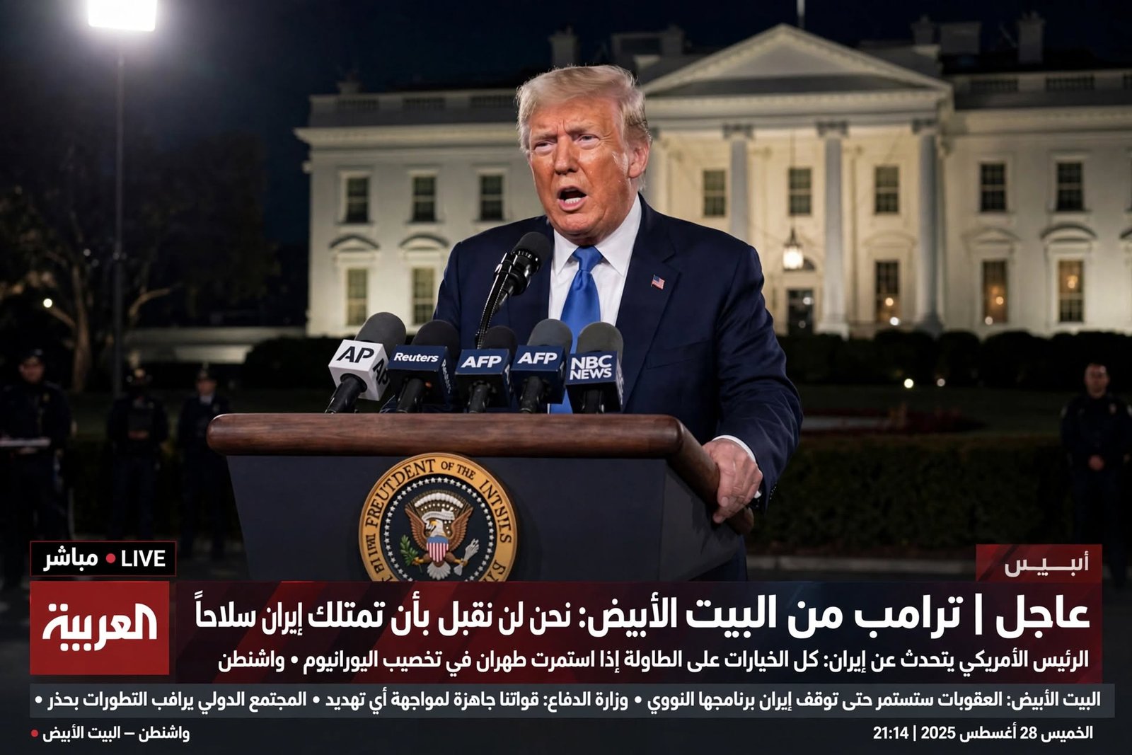 trump white house night